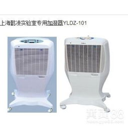 電子行業(yè)電熱專用加濕器 精準(zhǔn)控濕，守護(hù)精密制造