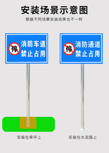 近期124組屋標志與指示標示牌的設(shè)計與應用