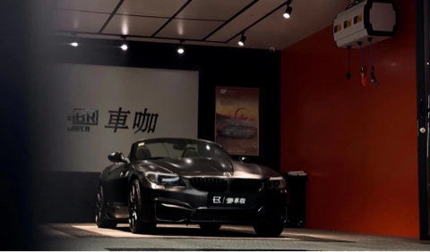 汽車美容 讓愛(ài)車重?zé)ü獠实募?xì)致藝術(shù)